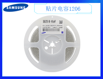 三星貼片電容如何做保養(yǎng)呢？2021年10月19日保養(yǎng)技巧分享