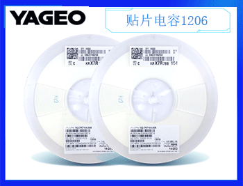 風(fēng)華貼片電容誤差要如何去識(shí)別？