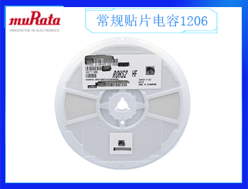 muRata貼片電容卓越性能的詳細(xì)