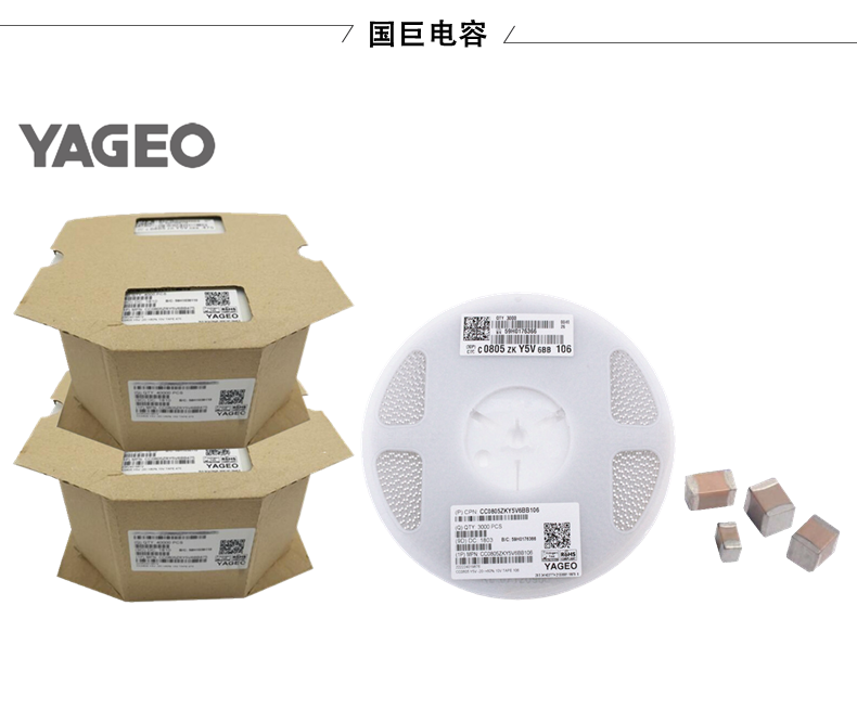 國(guó)巨電容如何實(shí)現(xiàn)高性?xún)r(jià)比？從工藝到應(yīng)用的全面解析！